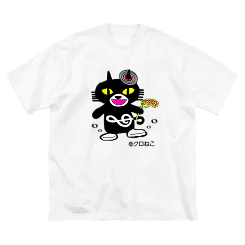 稲作アワにゃん豊作 ビッグシルエットTシャツ