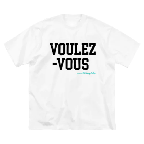 Voulez-Vous ビッグシルエットTシャツ