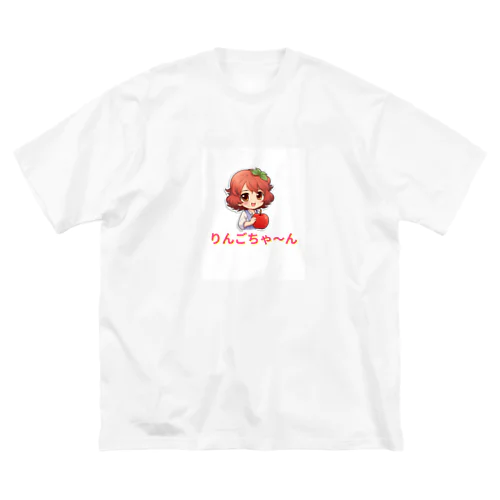 「りんごちゃ～ん」Tシャツ他 Big T-Shirt