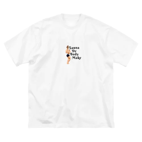 Sauna De Body Make ビッグシルエットTシャツ