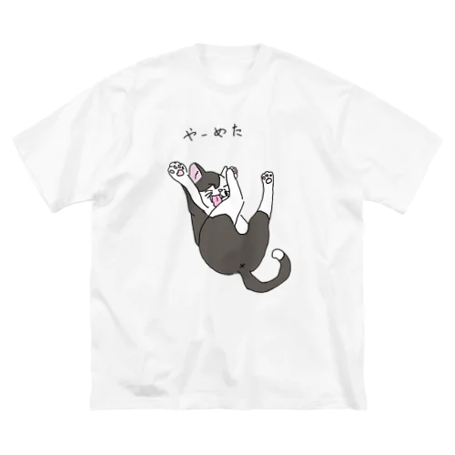 あくびする猫 ビッグシルエットTシャツ