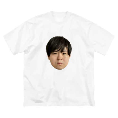 せいぞ Big T-Shirt