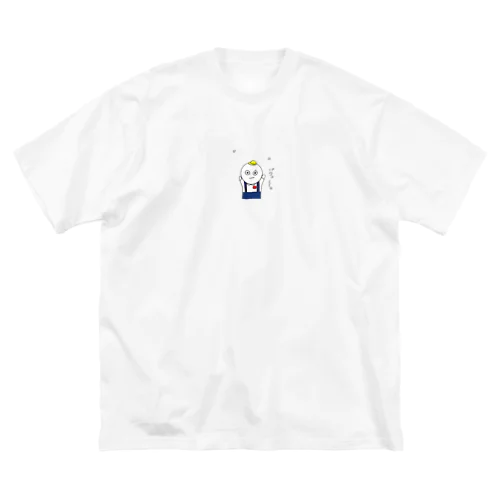 まるくんのハンドパワー Big T-Shirt