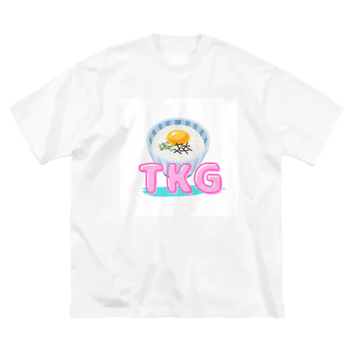 TKG（卵かけごはん！） Big T-Shirt