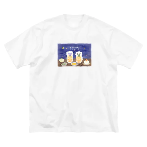 ふぃーゆどぅあんじゅ居酒屋【夜空】 ビッグシルエットTシャツ