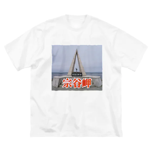 宗谷岬モニュメント ビッグシルエットTシャツ