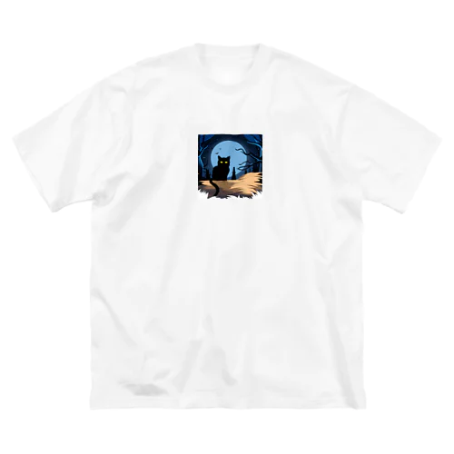 月夜の黒猫 Big T-Shirt