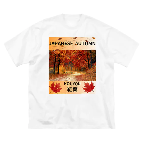 japanese autumn〜紅葉〜 ビッグシルエットTシャツ