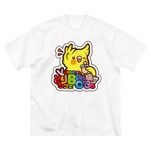 バードケージオリジナルグッズ ビッグシルエットTシャツ