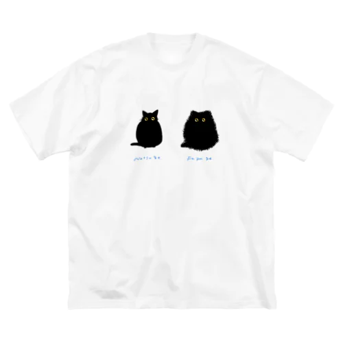 おなじねこ Big T-Shirt