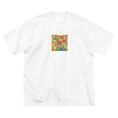 美しくキリン Big T-Shirt