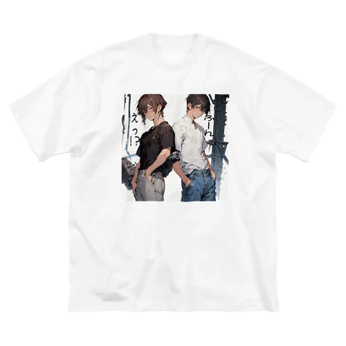 美少年物語２ Big T-Shirt