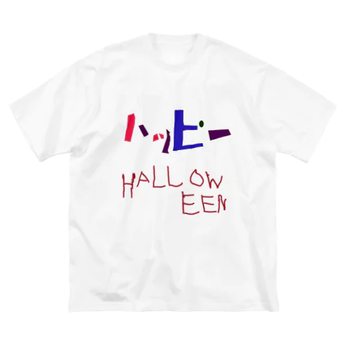 HALLOWEEN Big T-Shirt