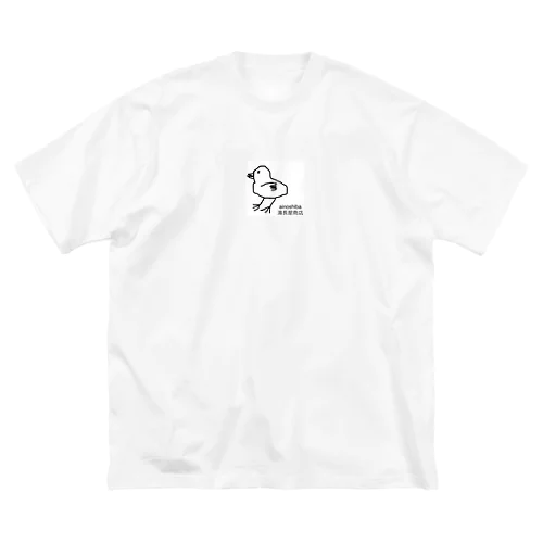 ぴいよ Big T-Shirt