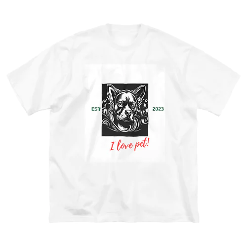 Dog ペット好き② ビッグシルエットTシャツ