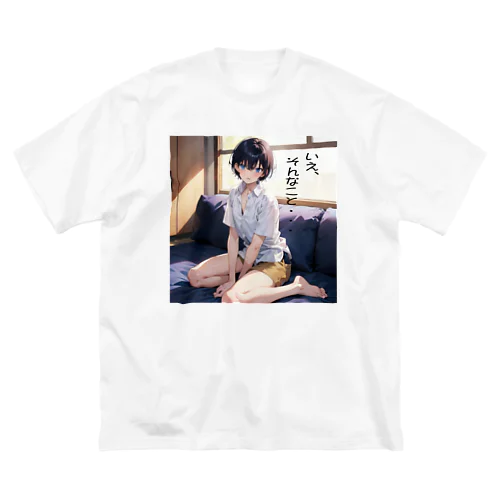 男の娘　オトコノコ ビッグシルエットTシャツ