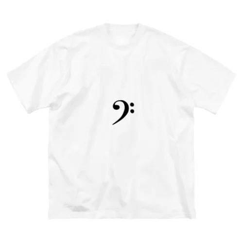 ヘ音記号 ビッグシルエットTシャツ