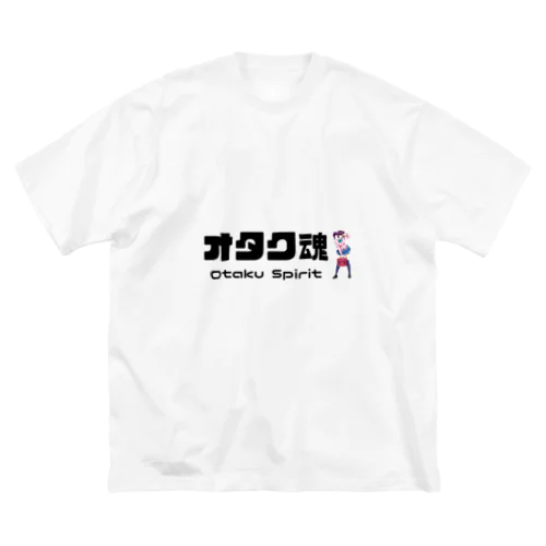 オタク魂　otaku spirit ビッグシルエットTシャツ