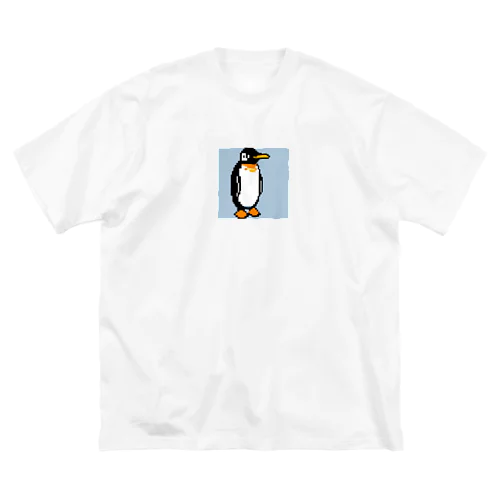 どこかを見ているペンギン　ピクセルアート ビッグシルエットTシャツ