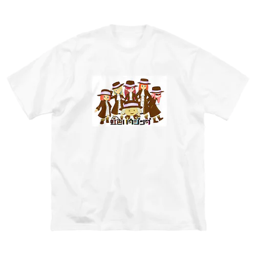 虹色ハウジンググッズ Big T-Shirt