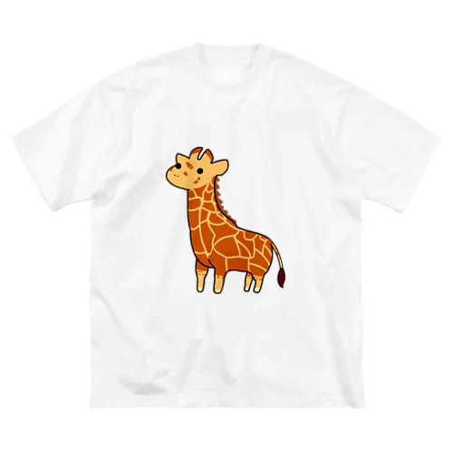 そんなに長くないキリンTシャツ（ふつう） ビッグシルエットTシャツ