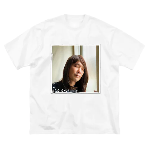 のすけの肖像グッズ(限定品) ビッグシルエットTシャツ