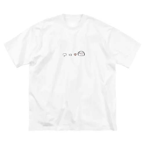 四肢爆散太郎　SNS風ver. ビッグシルエットTシャツ