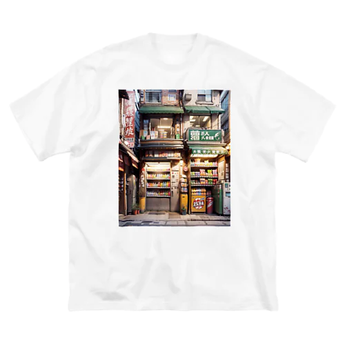 アニメ調コンパクトなアジアのレトロな繁華街 Big T-Shirt