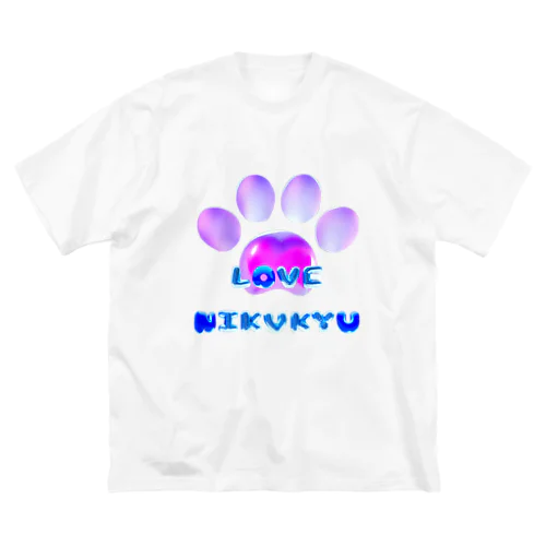 LOVE NIKUKYU -肉球好きさん専用 ブルーピンクバルーン - ビッグシルエットTシャツ