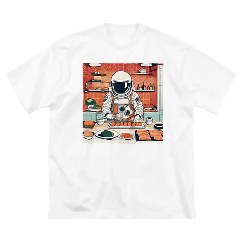 スペースクッキング 寿司編 Big T-Shirt