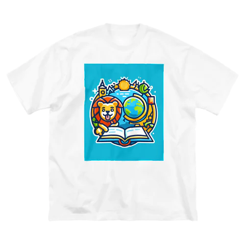 ライオンが楽しく学習 Big T-Shirt