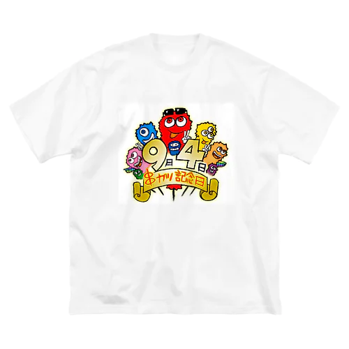 串カツの妖精クシニョロ（９月４日串カツ記念日） Big T-Shirt