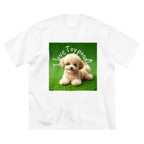 【トイ・プードル】フォトリアル ビッグシルエットTシャツ