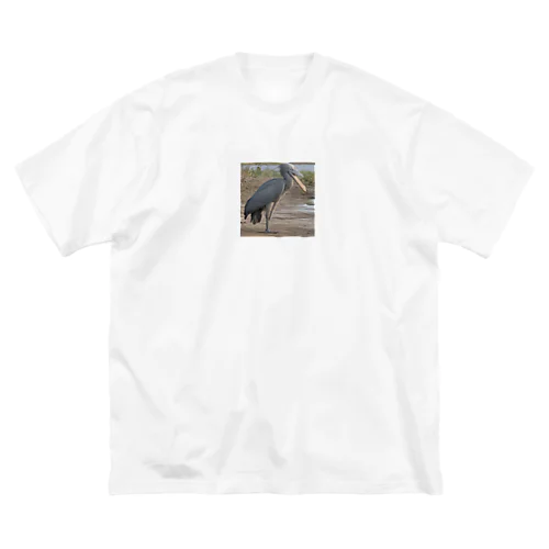 ハシビロコウ　shoebill stork Big T-Shirt