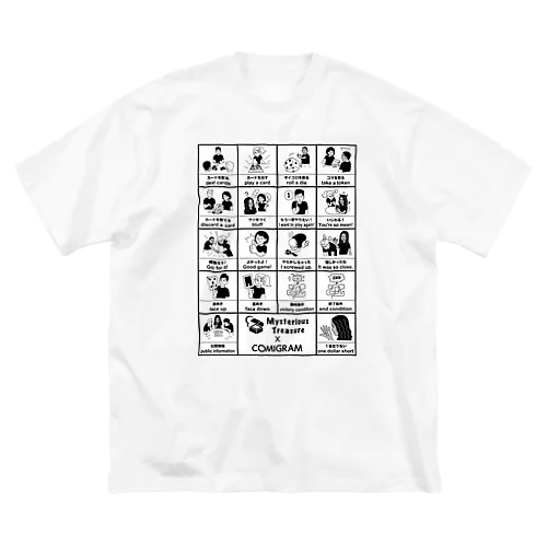 【世界の人とボードゲーム】ボドグラム ビッグシルエットTシャツ