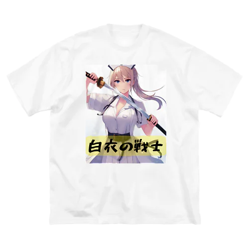 白衣の戦士シリーズ ビッグシルエットTシャツ