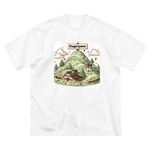 埼玉の山をのぼり隊！大霧山 ビッグシルエットTシャツ