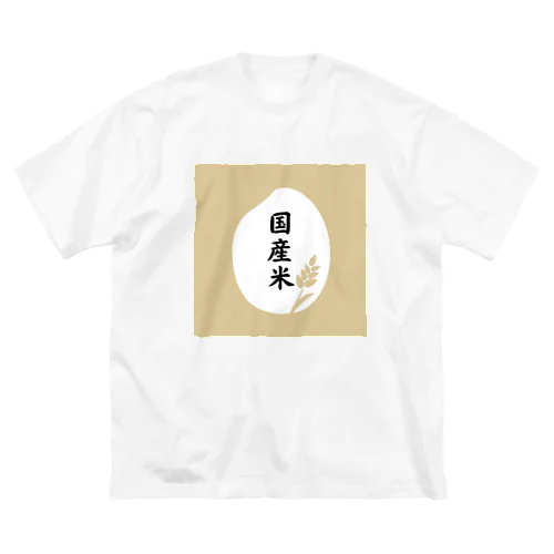 お米 ビッグシルエットTシャツ