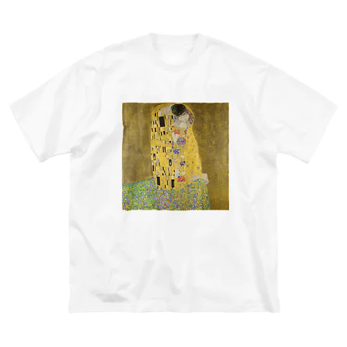 クリムト「接吻」　グスタフ・クリムトの絵画【名画】 ビッグシルエットTシャツ