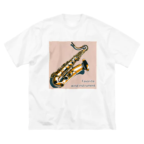 Favorite  wind instrument ～Tenor Sax～ ビッグシルエットTシャツ
