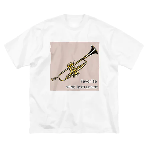 Favorite wind instrument ～Trumpet～ ビッグシルエットTシャツ