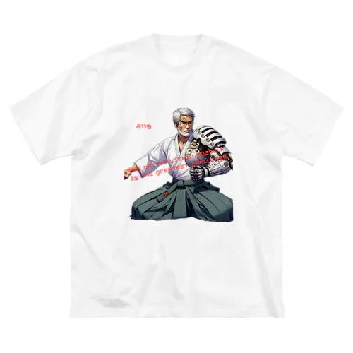 合気道の達人 Big T-Shirt