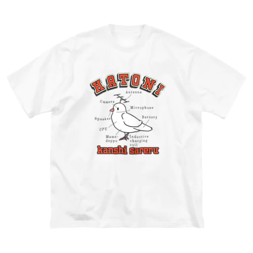 HATO NI KANSHI SARERU 2023 開会式で放たれるやつver. Big T-Shirt