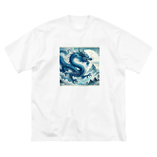 青龍 Big T-Shirt