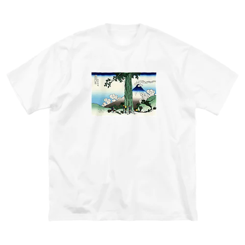 北斎「富嶽三十六景⑰　甲州三嶌越」葛飾北斎の浮世絵 ビッグシルエットTシャツ