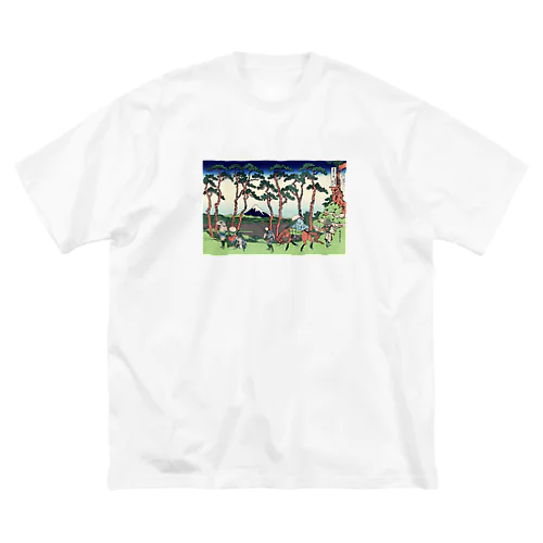 北斎「富嶽三十六景㉞　東海道程ケ谷」葛飾北斎の浮世絵 ビッグシルエットTシャツ