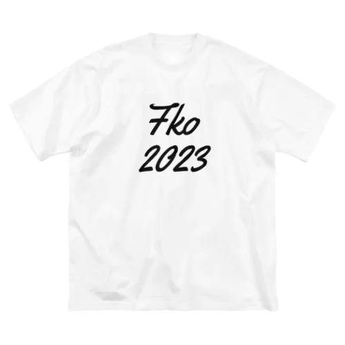 グロービス福岡校_2023期 ビッグシルエットTシャツ