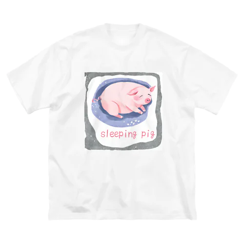 寝てるぶたちゃんグッズ ビッグシルエットTシャツ