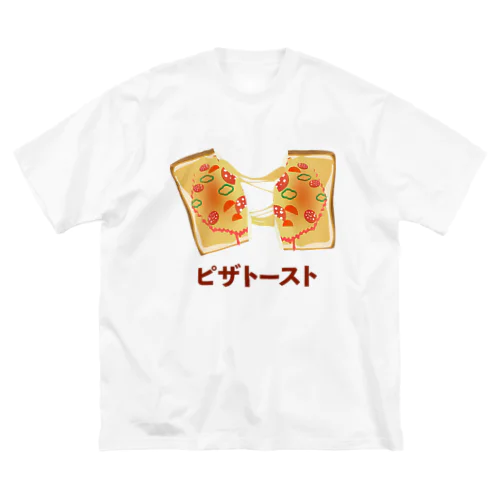 ザ・ピザトースト ビッグシルエットTシャツ