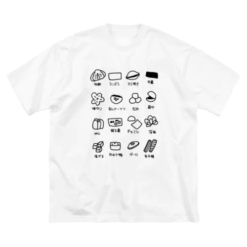 和菓子図鑑 ビッグシルエットTシャツ